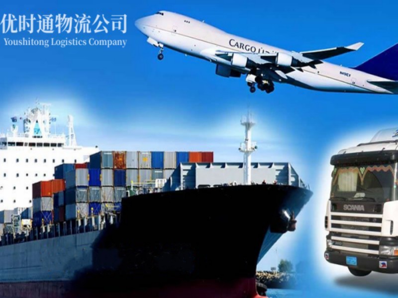 绩溪到加拿大空运锂电池注意事项